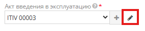 Удаление пустых документов
